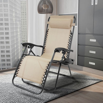 Aucun Logo Plage extérieure Patio Jardin Camping Randonnée Portable Couchette en acier pliable Chaise fauteuil