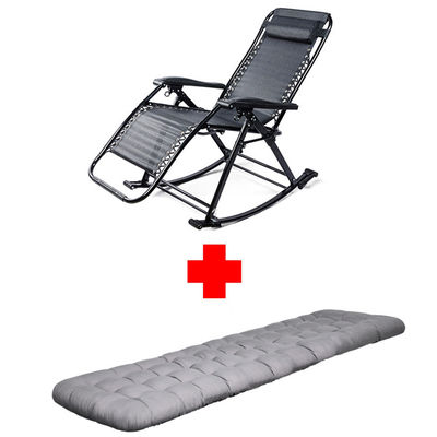 Logo personnalisé Chaise de salon en sol jardin camping porteuse pliable