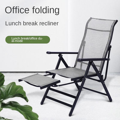 Chaise en pvc pliable pour la plage
