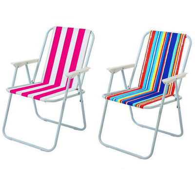 Chaise de pêche portable en extérieur en aluminium ultra-légère haute chaise de plage pour pique-nique