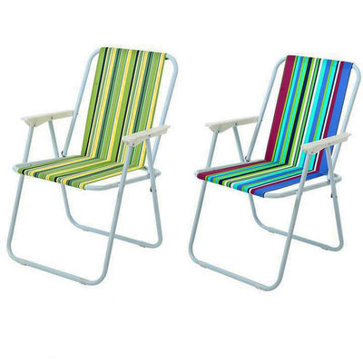 Chaise de pêche portable en extérieur en aluminium ultra-légère haute chaise de plage pour pique-nique