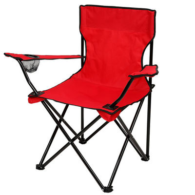 Une chaise de pêche pliable et portable pour les amateurs de camping et de randonnée